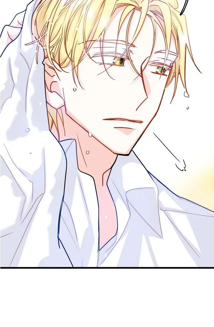 13th Prince Chapter 2 page 64