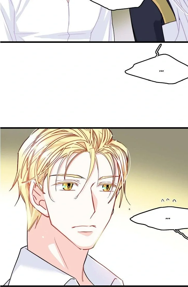 13th Prince Chapter 2 page 71