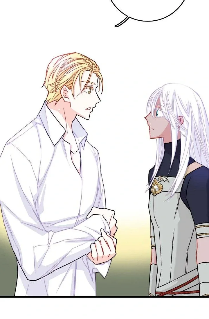13th Prince Chapter 2 page 76
