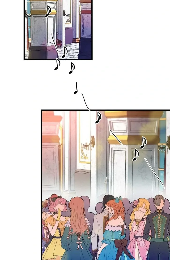 13th Prince Chapter 6 page 4