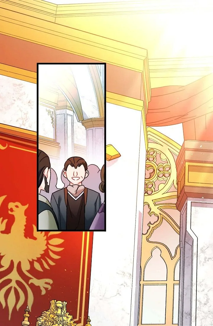 13th Prince Chapter 5 page 20