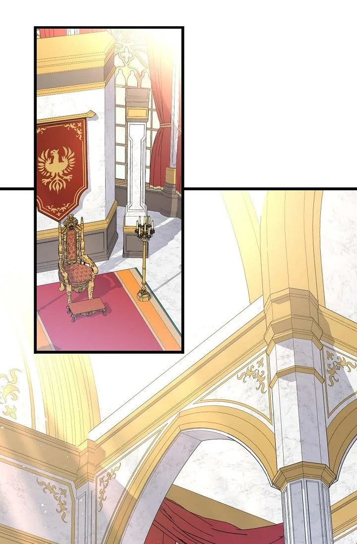 13th Prince Chapter 5 page 32