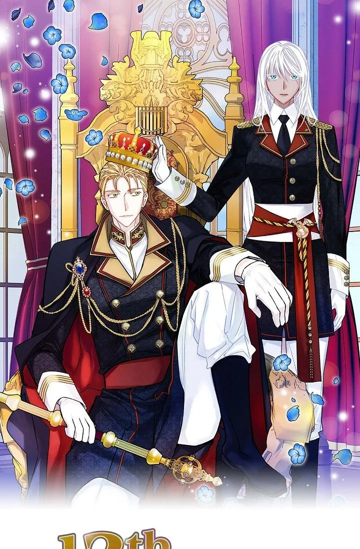 13th Prince Chapter 3 page 2