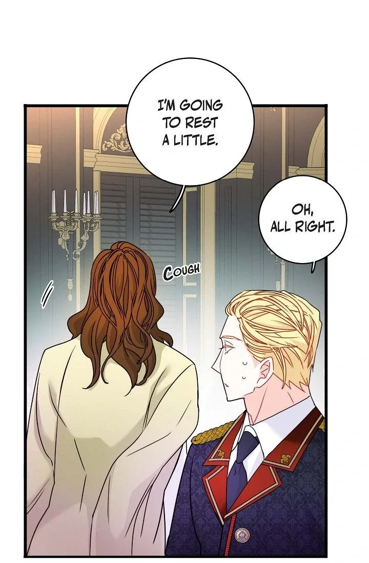 13th Prince Chapter 4 page 17