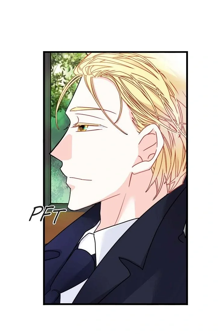 13th Prince Chapter 3 page 19