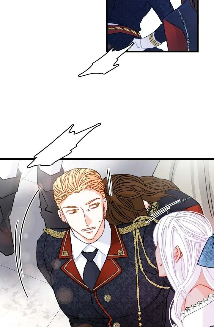 13th Prince Chapter 7 page 5