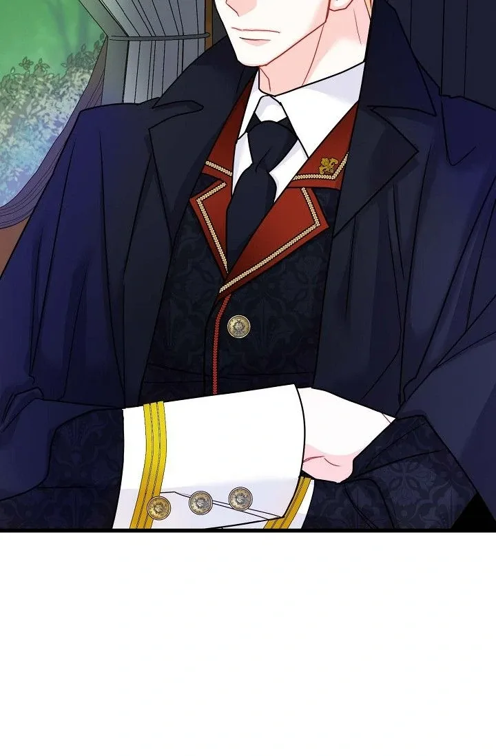 13th Prince Chapter 3 page 27