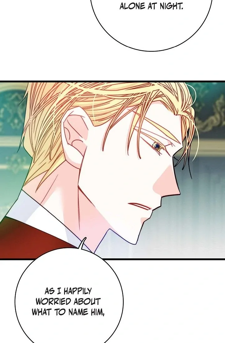 13th Prince Chapter 4 page 48