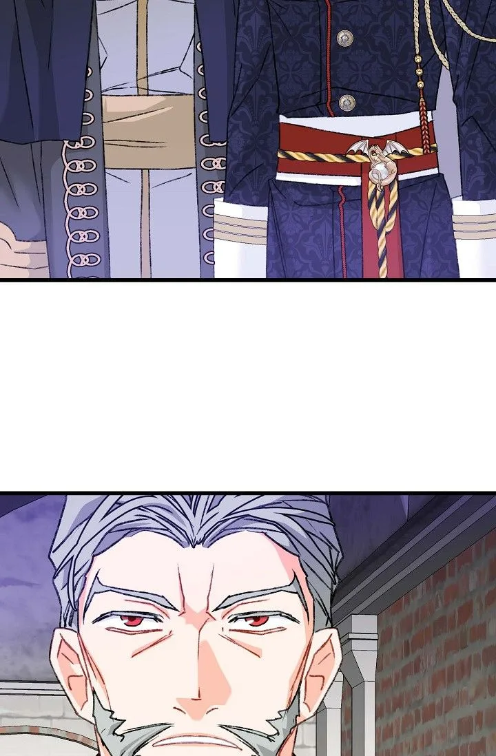 13th Prince Chapter 7 page 24