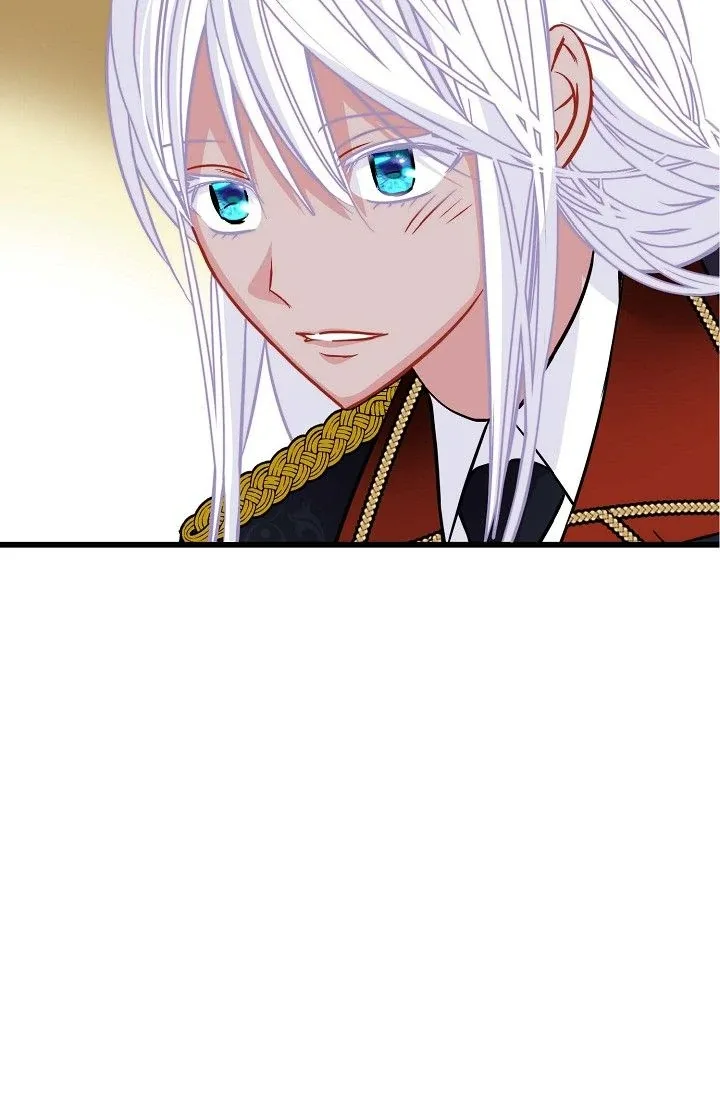 13th Prince Chapter 3 page 79