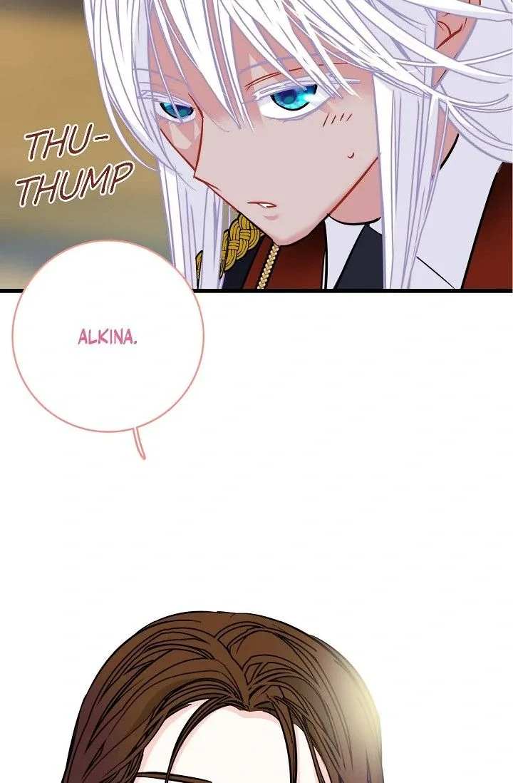 13th Prince Chapter 3 page 77