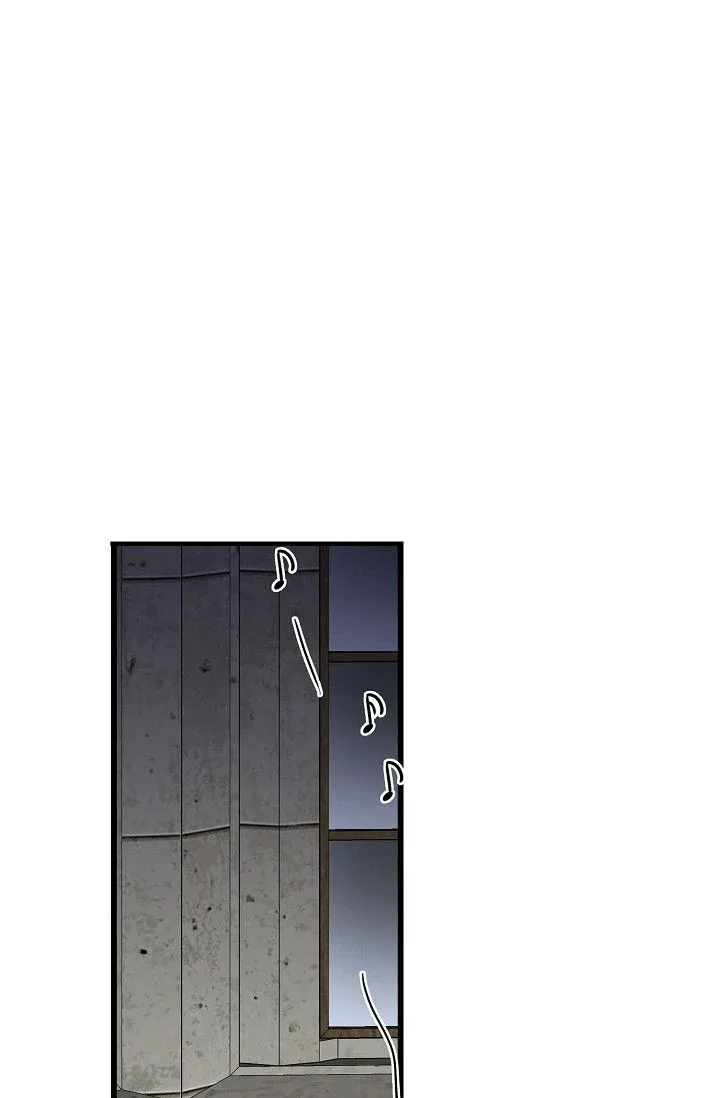 13th Prince Chapter 7 page 73