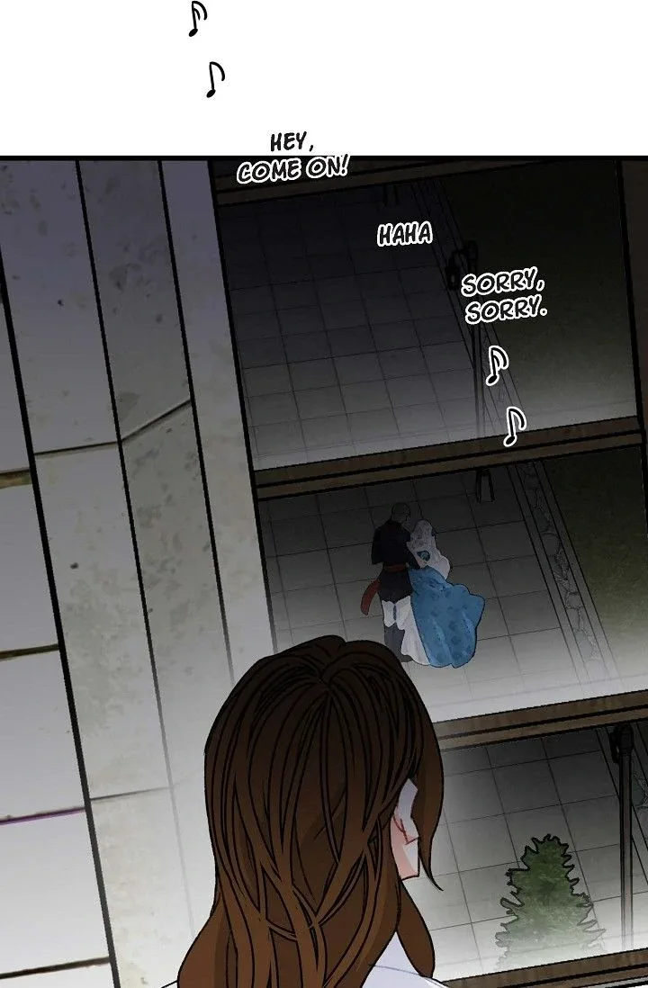 13th Prince Chapter 7 page 75