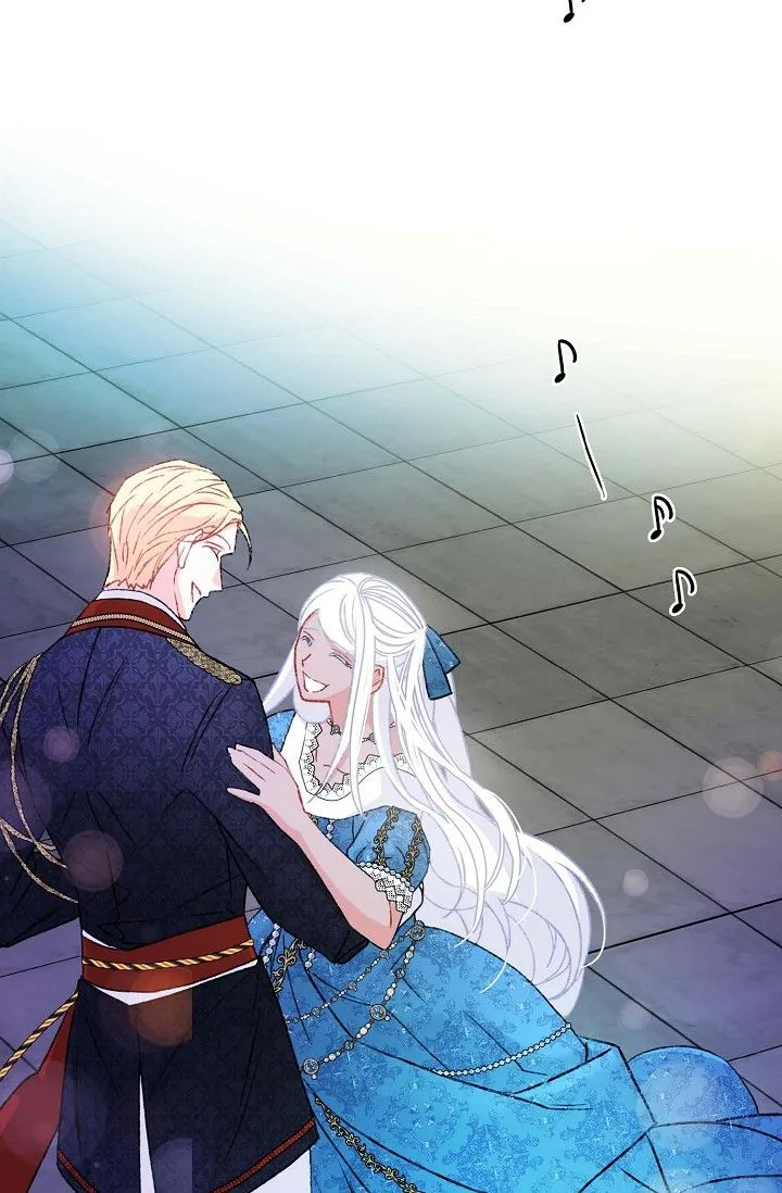 13th Prince Chapter 7 page 77