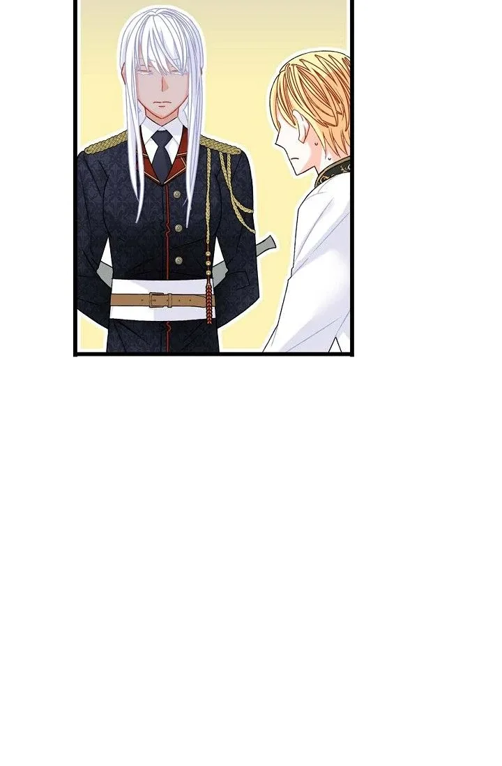 13th Prince Chapter 11 page 11