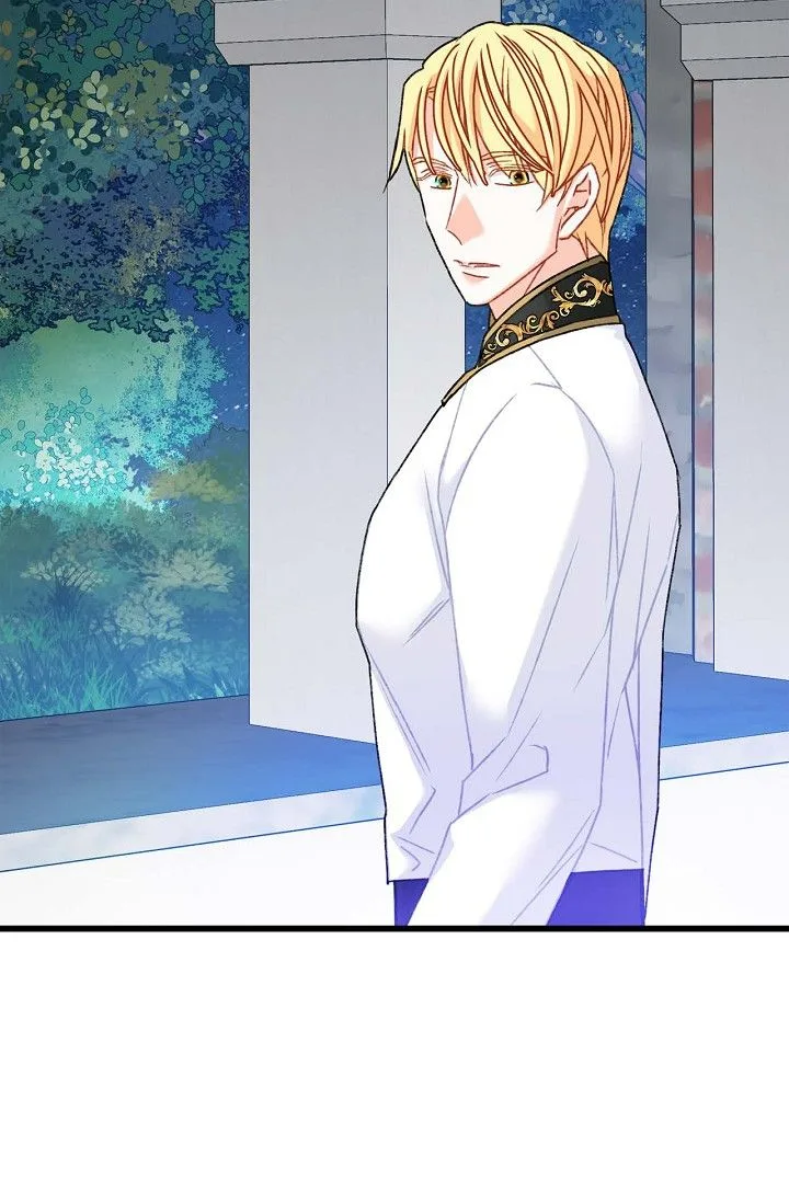13th Prince Chapter 11 page 15