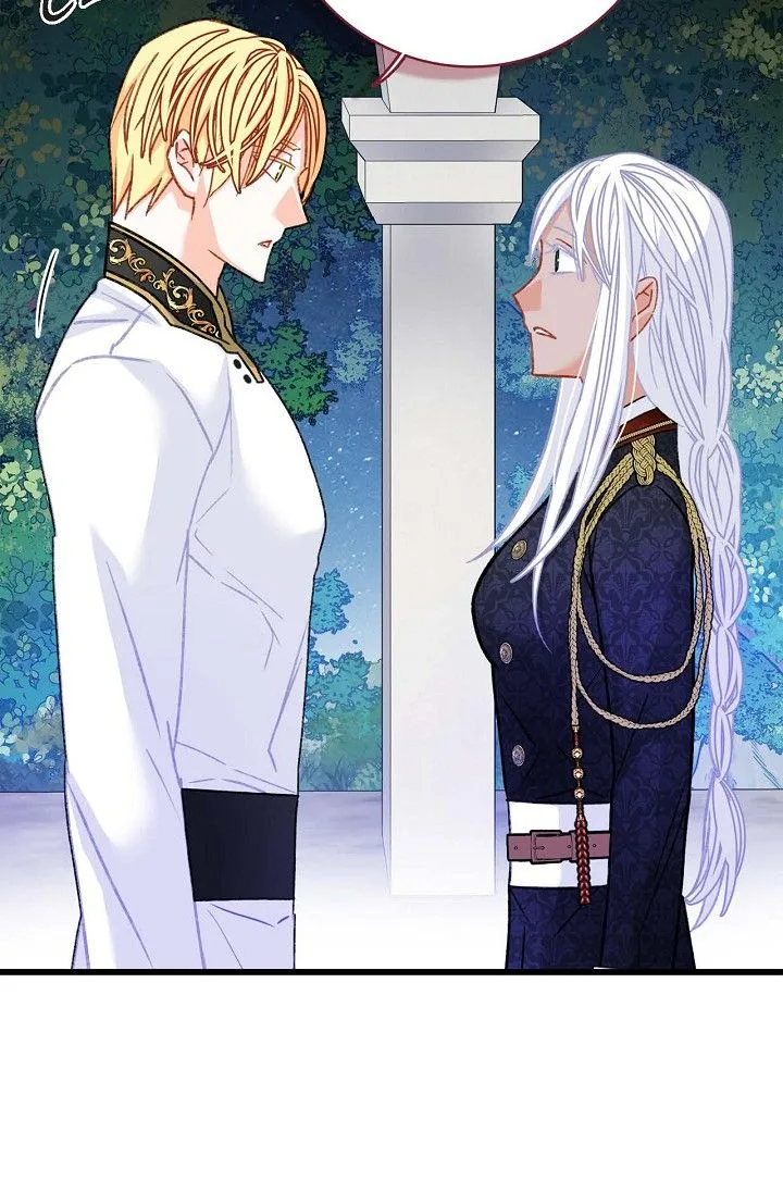 13th Prince Chapter 11 page 22