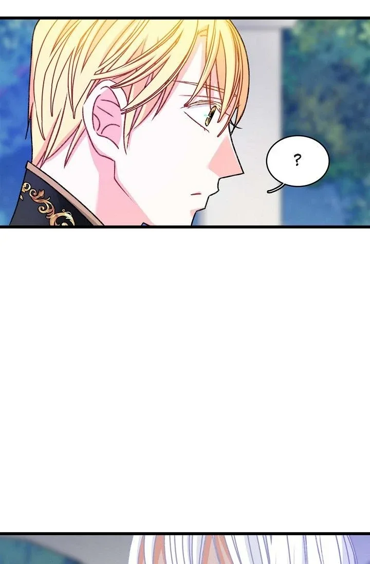 13th Prince Chapter 11 page 41