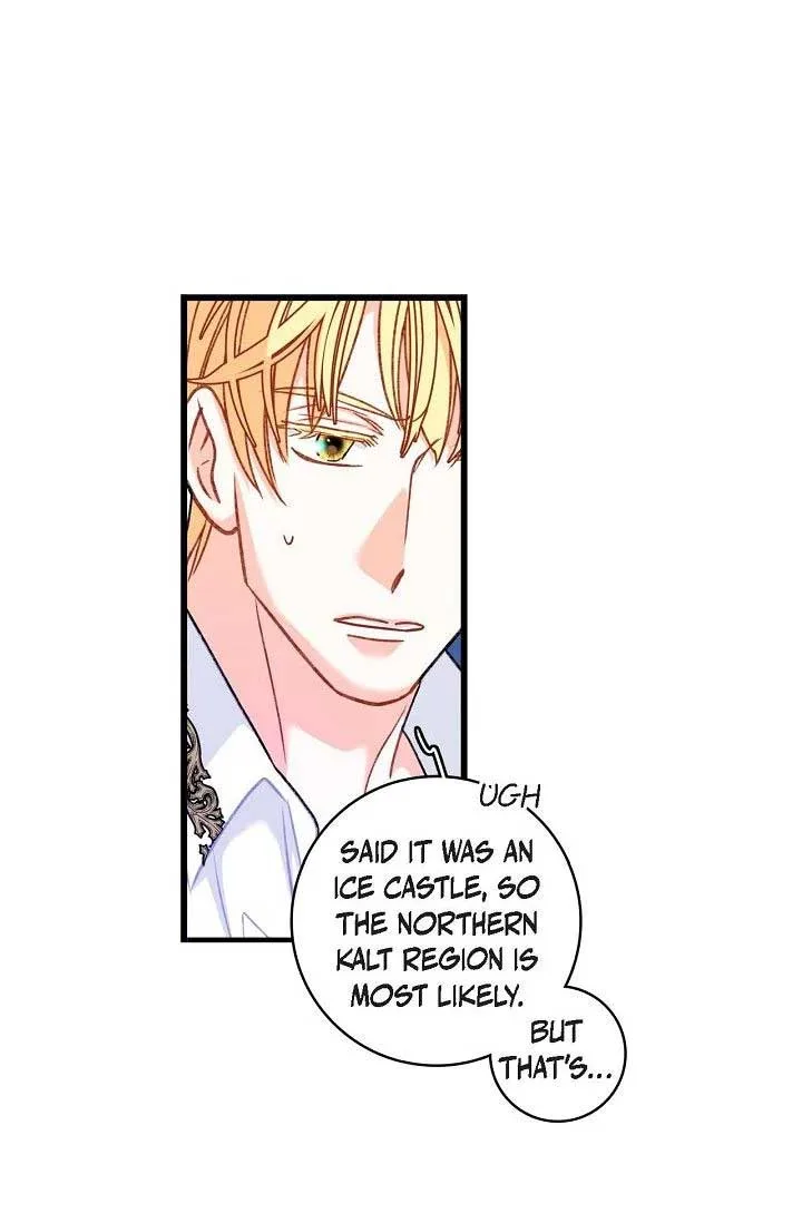 13th Prince Chapter 15 page 22