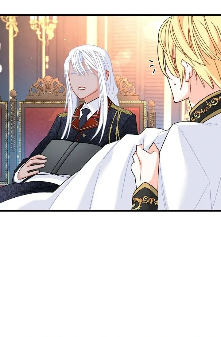 13th Prince Chapter 11 page 68