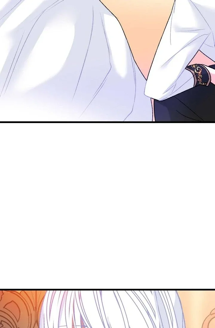 13th Prince Chapter 11 page 73