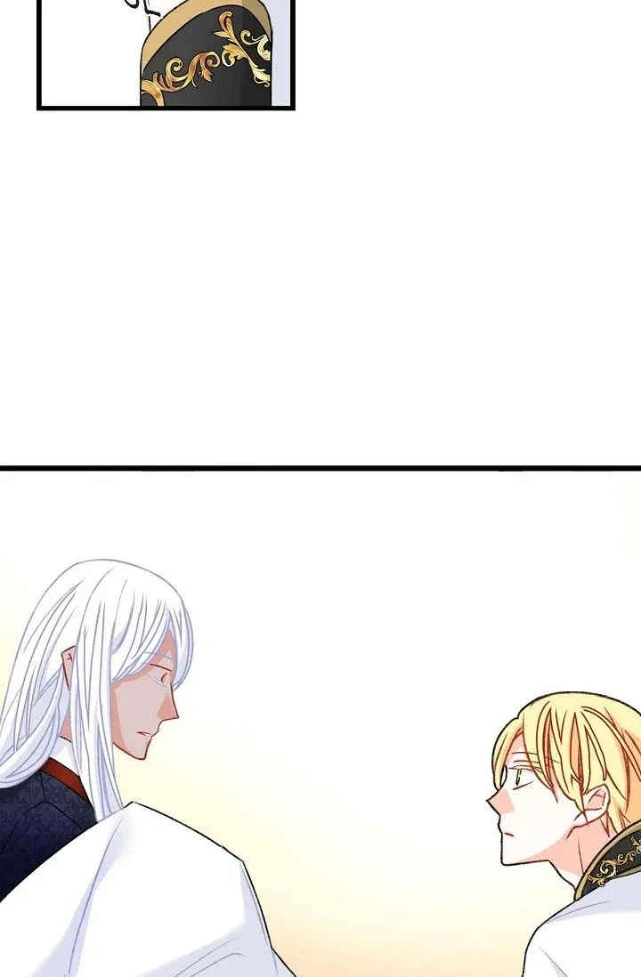 13th Prince Chapter 11 page 72