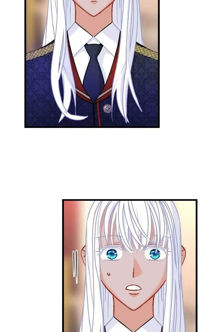13th Prince Chapter 15 page 50