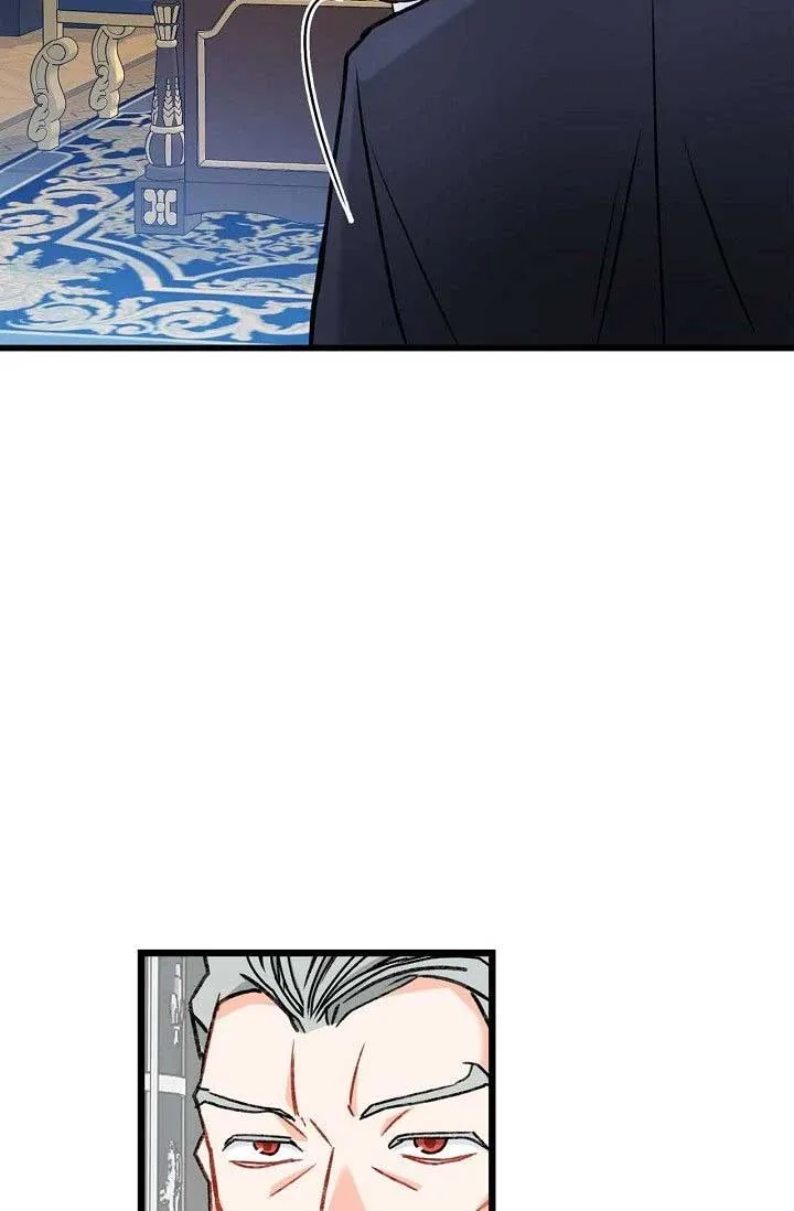 13th Prince Chapter 15 page 62