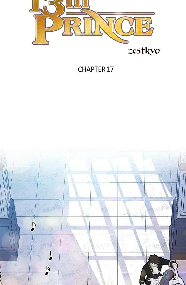 13th Prince Chapter 17 page 3