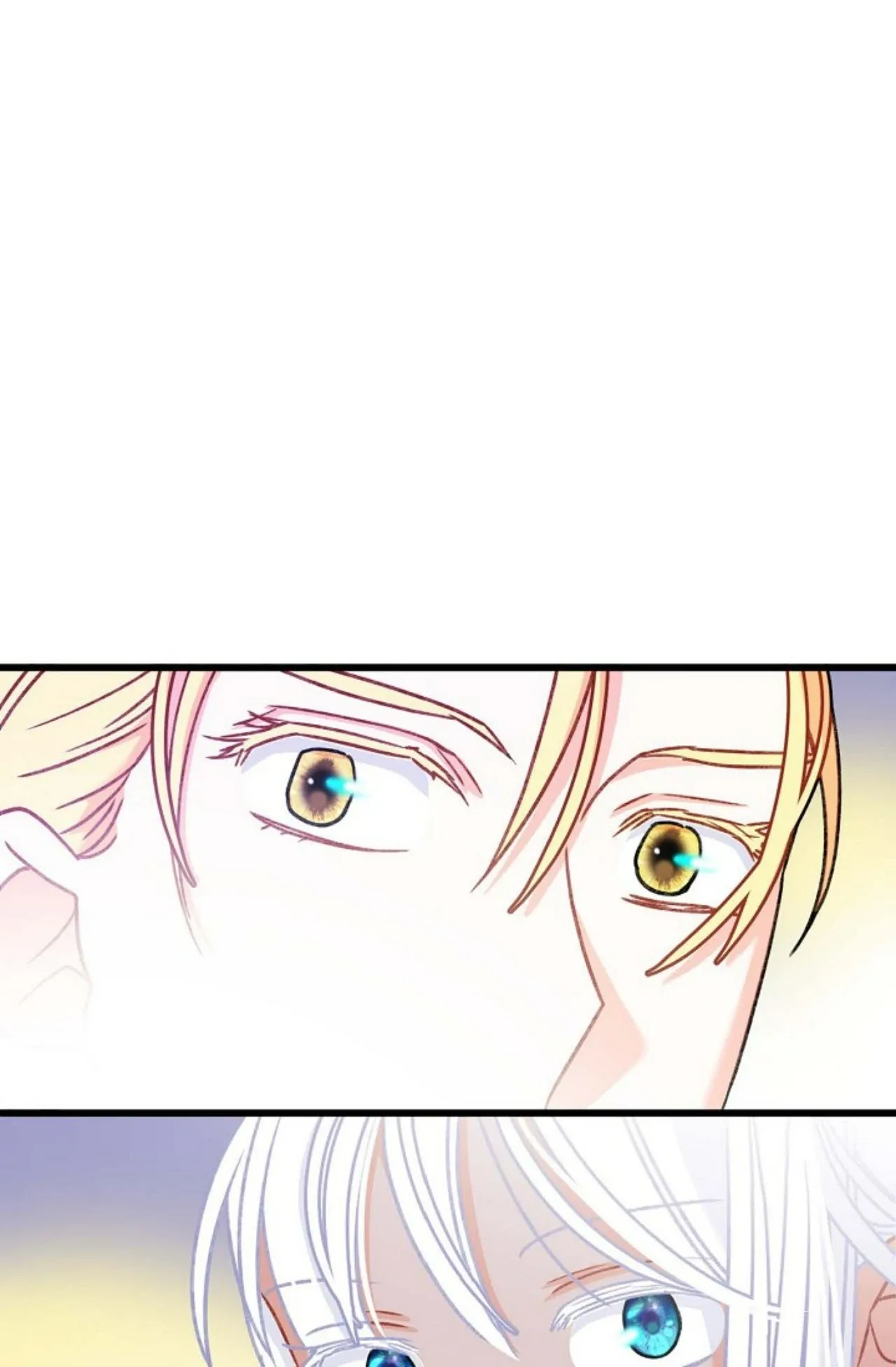 13th Prince Chapter 14 page 48