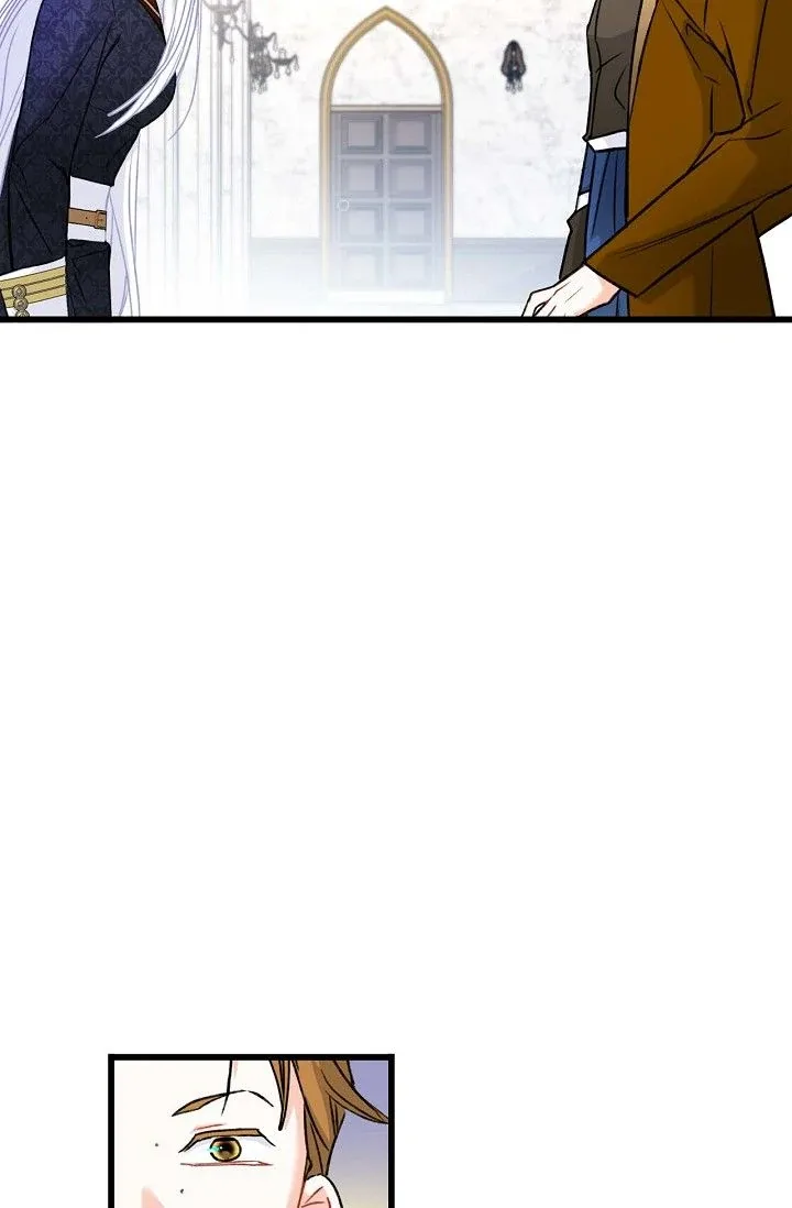 13th Prince Chapter 17 page 45