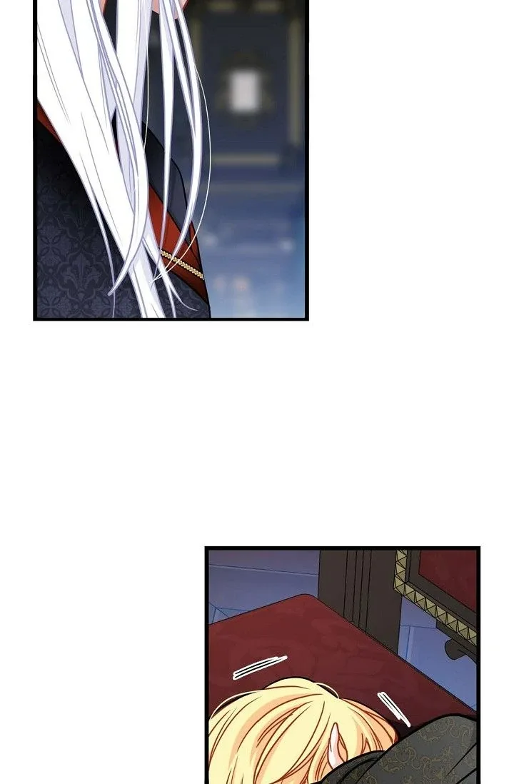 13th Prince Chapter 19 page 21
