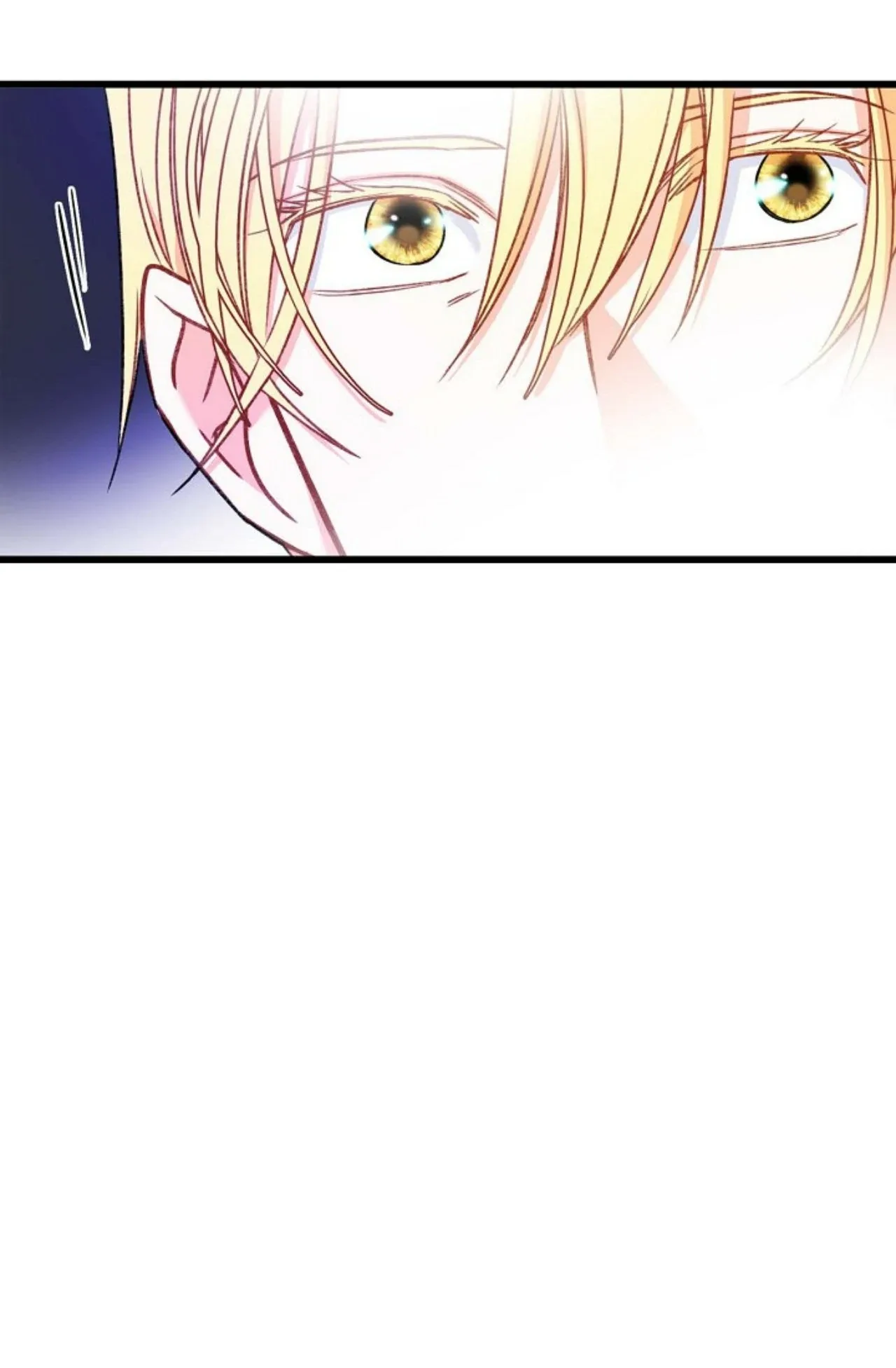 13th Prince Chapter 16 page 27