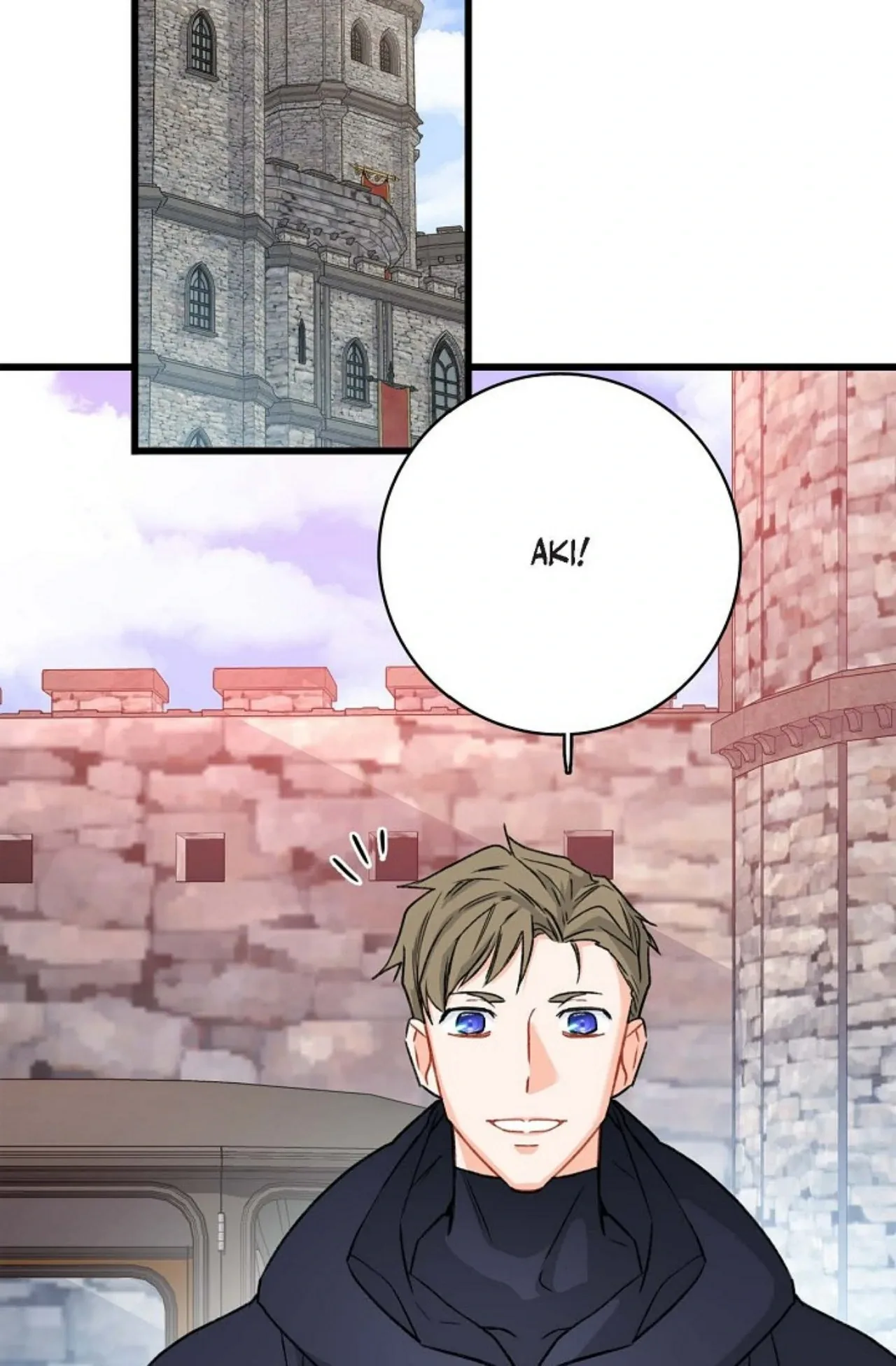 13th Prince Chapter 16 page 47