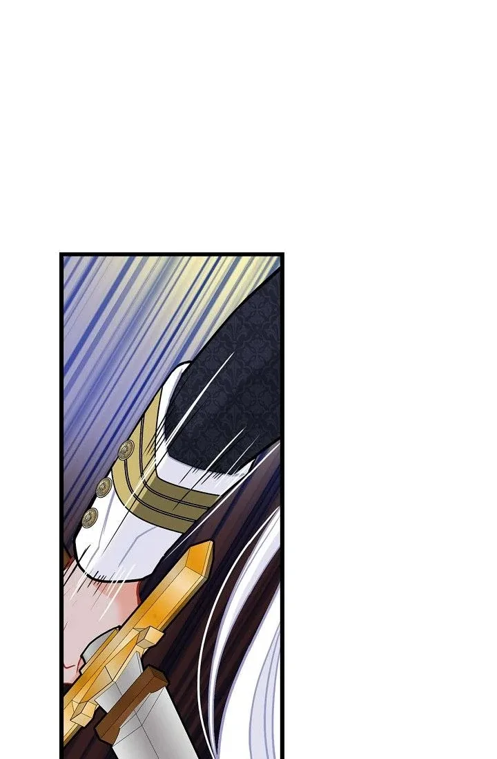 13th Prince Chapter 19 page 85