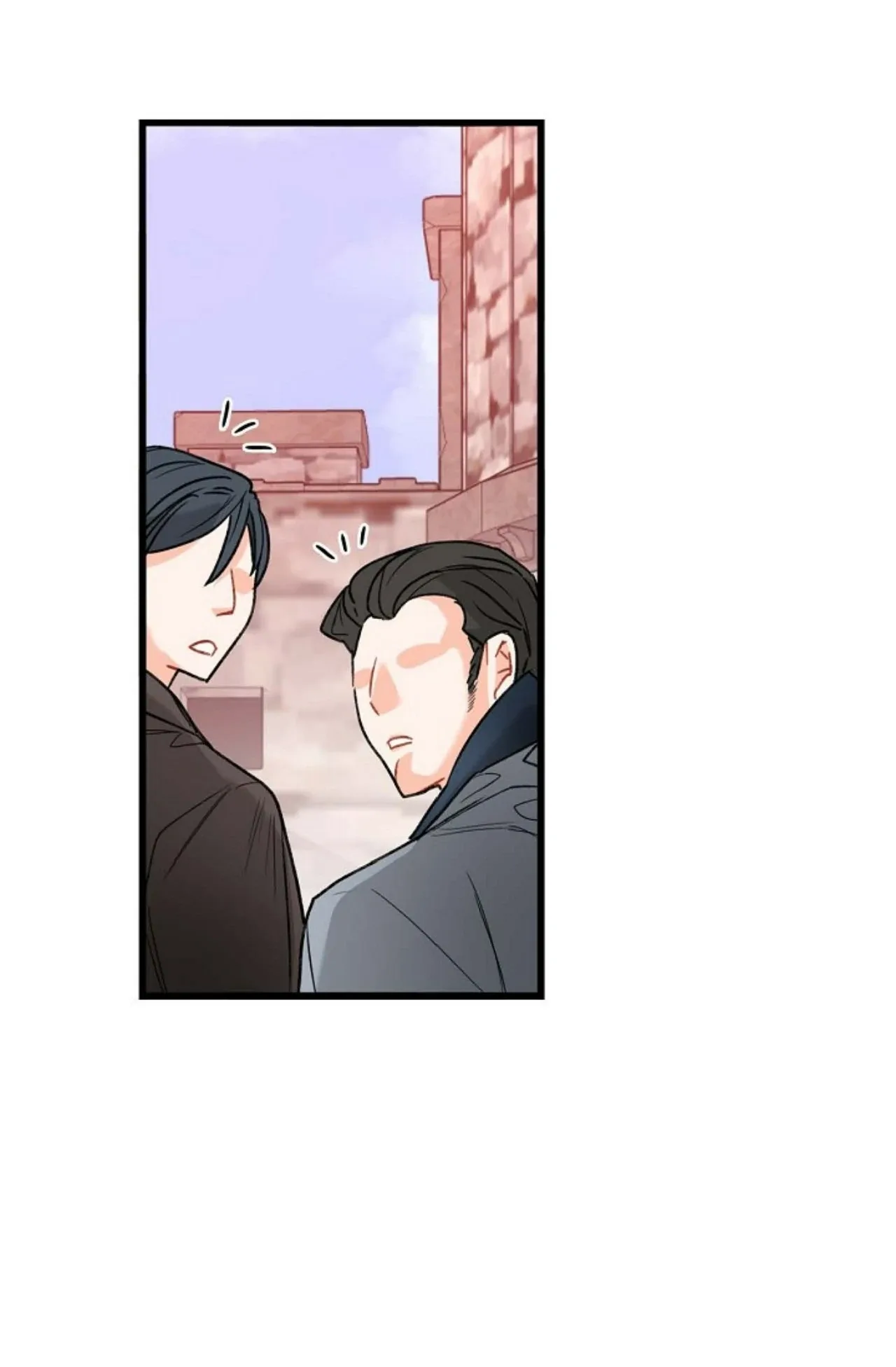 13th Prince Chapter 16 page 71