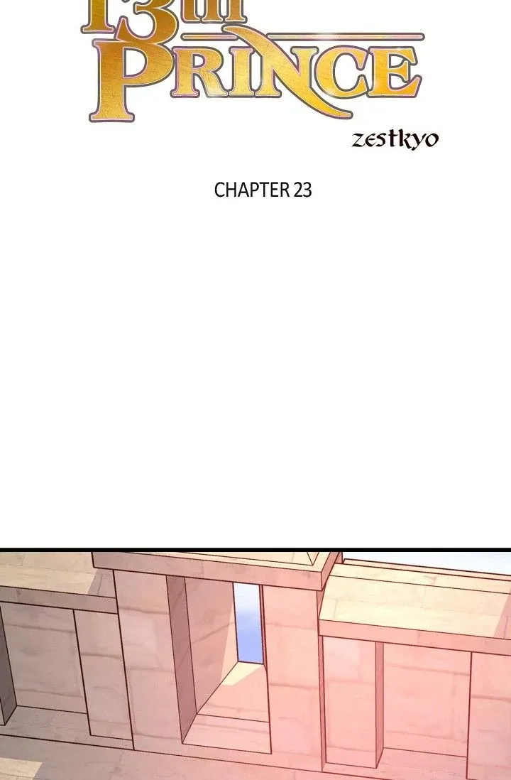 13th Prince Chapter 23 page 3