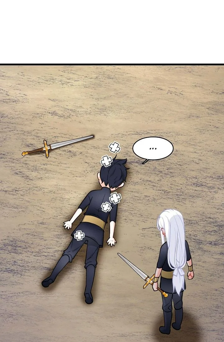 13th Prince Chapter 23 page 15