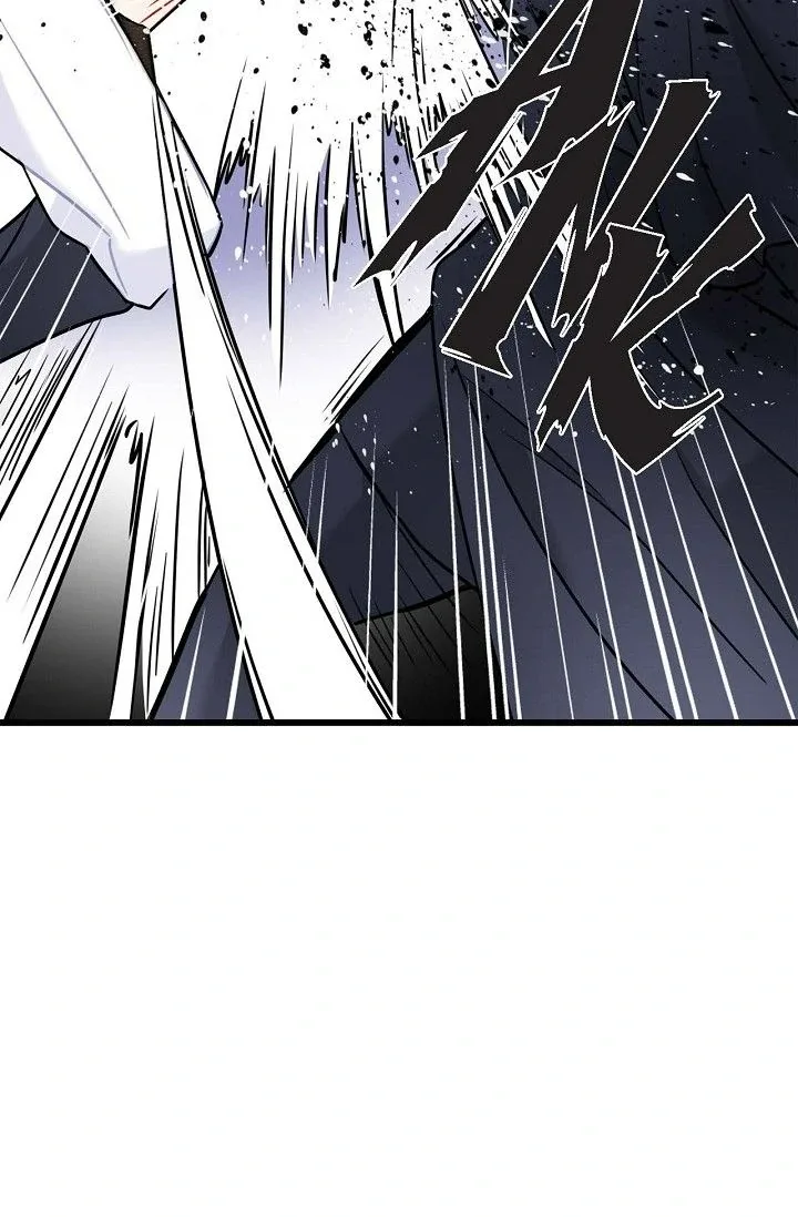 13th Prince Chapter 20 page 38