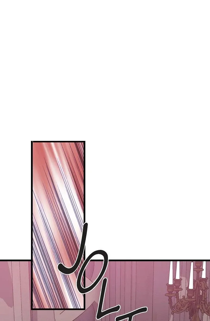 13th Prince Chapter 23 page 75