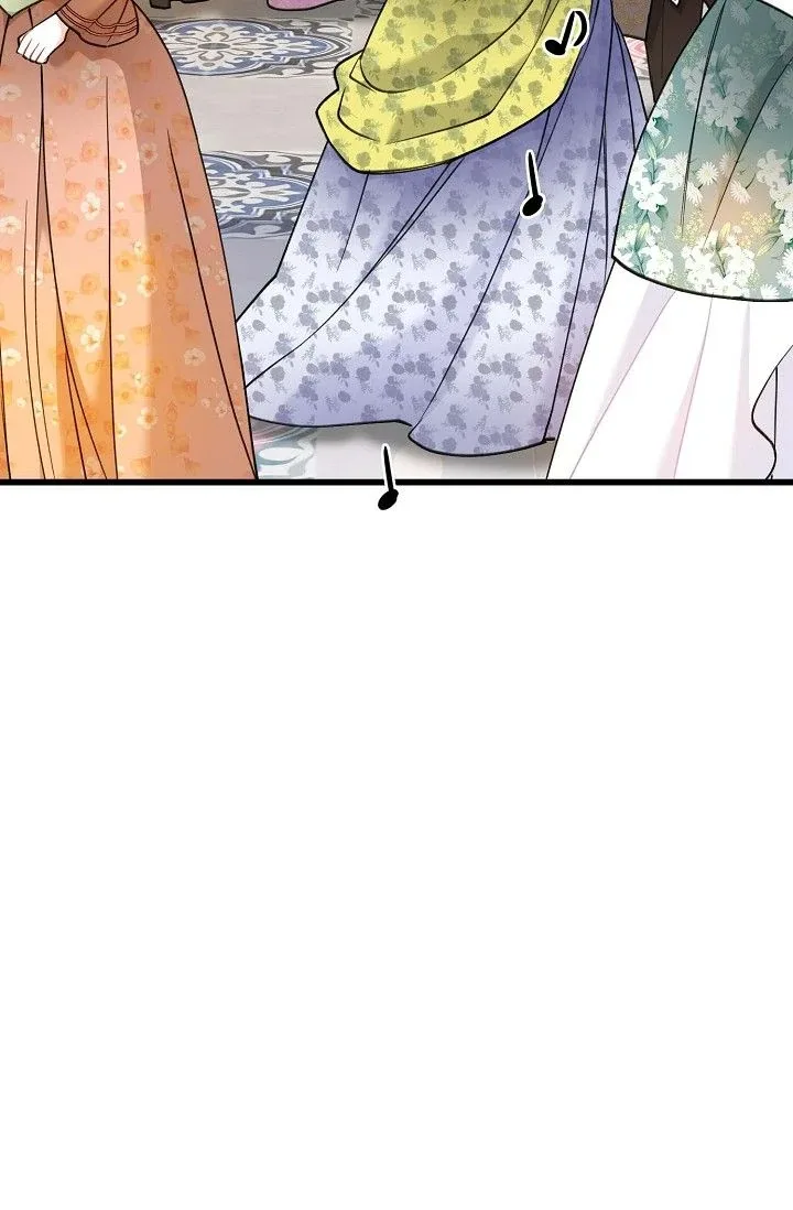 13th Prince Chapter 27 page 77
