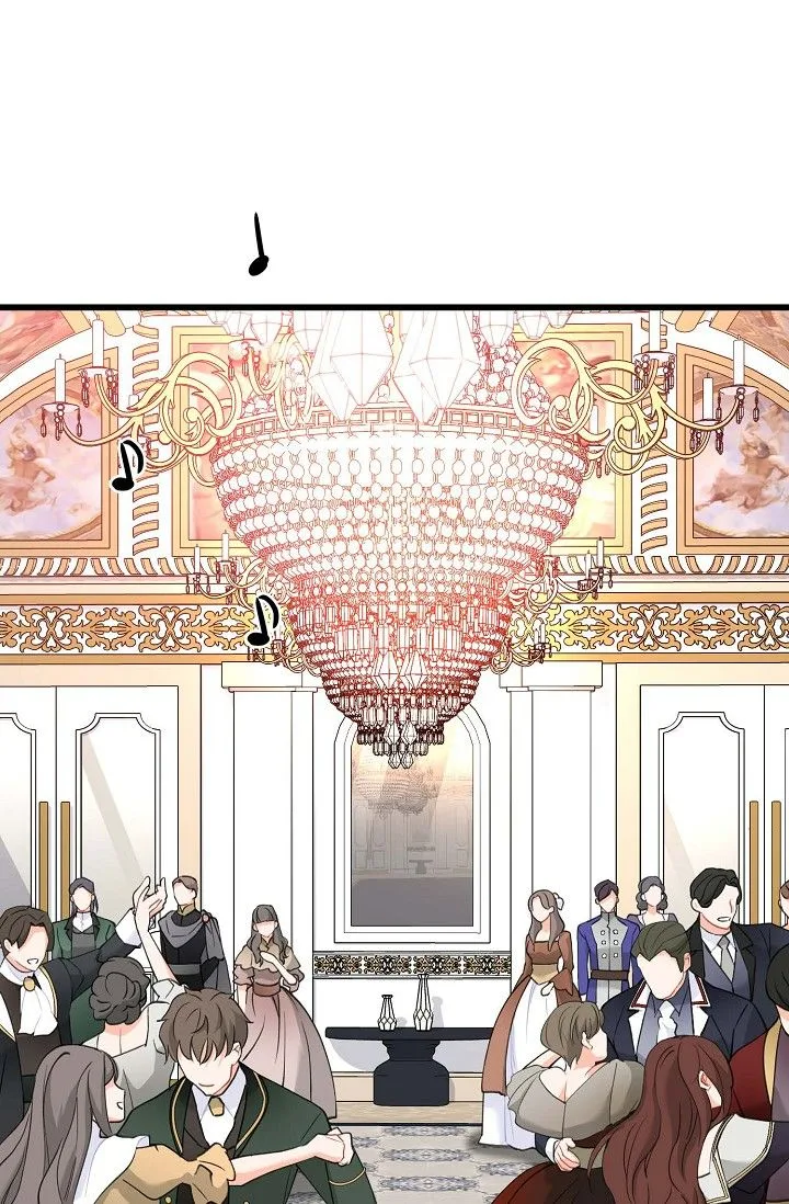 13th Prince Chapter 27 page 80
