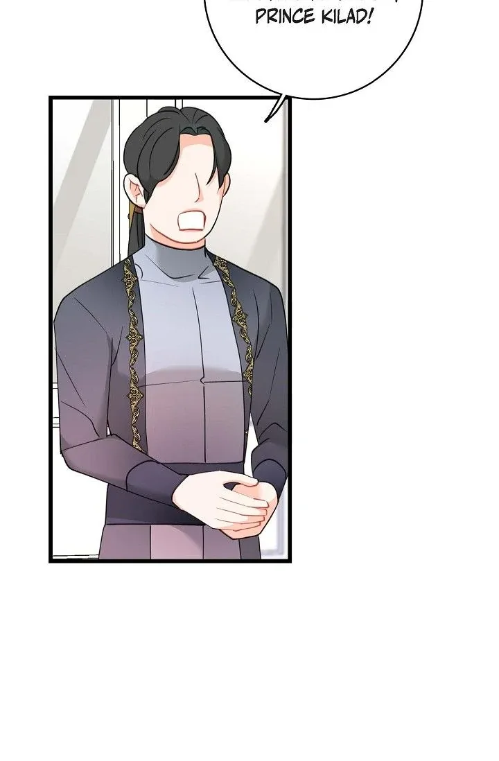 13th Prince Chapter 27 page 85