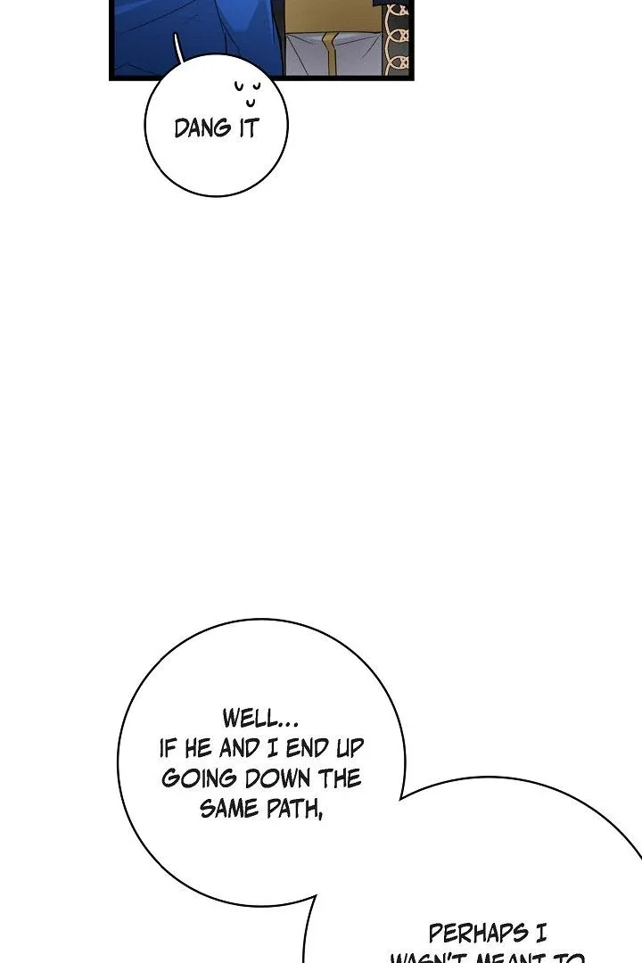 13th Prince Chapter 26 page 23