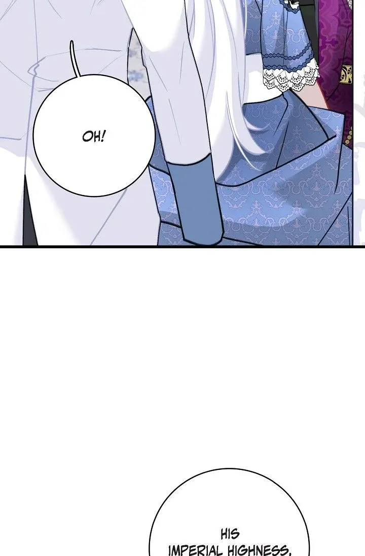 13th Prince Chapter 27 page 84