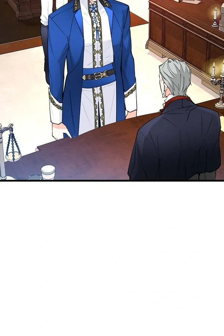 13th Prince Chapter 26 page 29