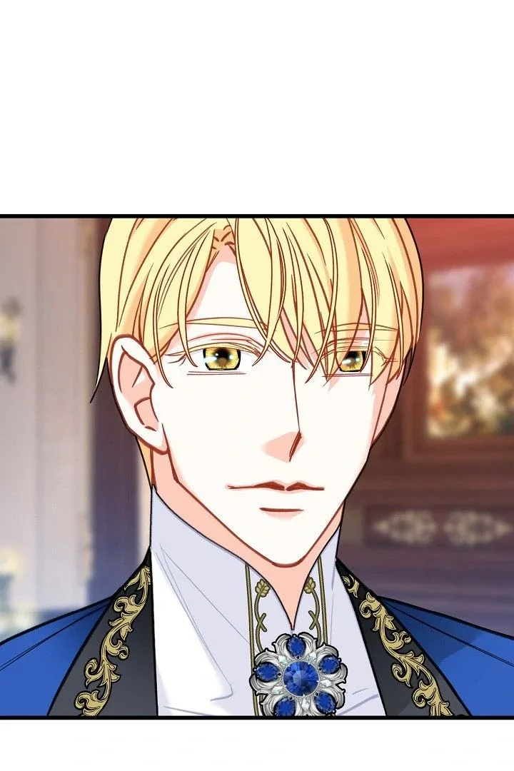 13th Prince Chapter 26 page 30