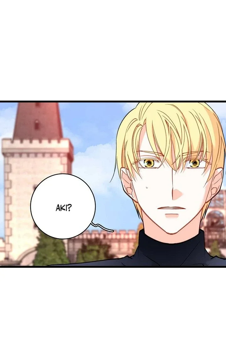 13th Prince Chapter 25 page 84