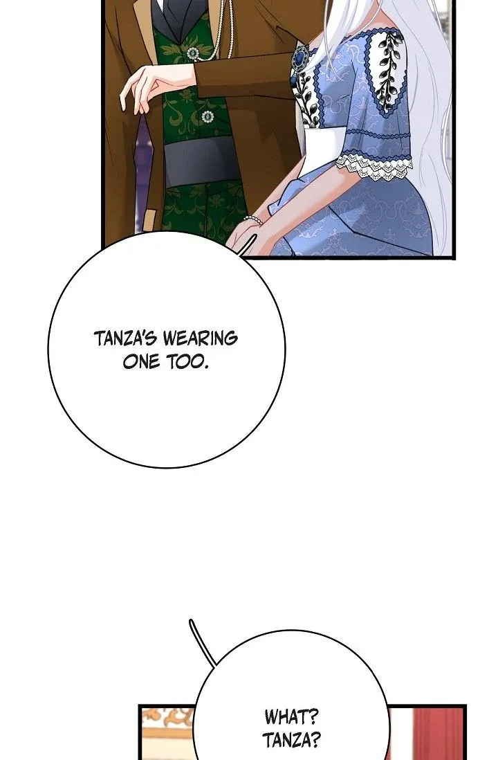 13th Prince Chapter 28 page 21