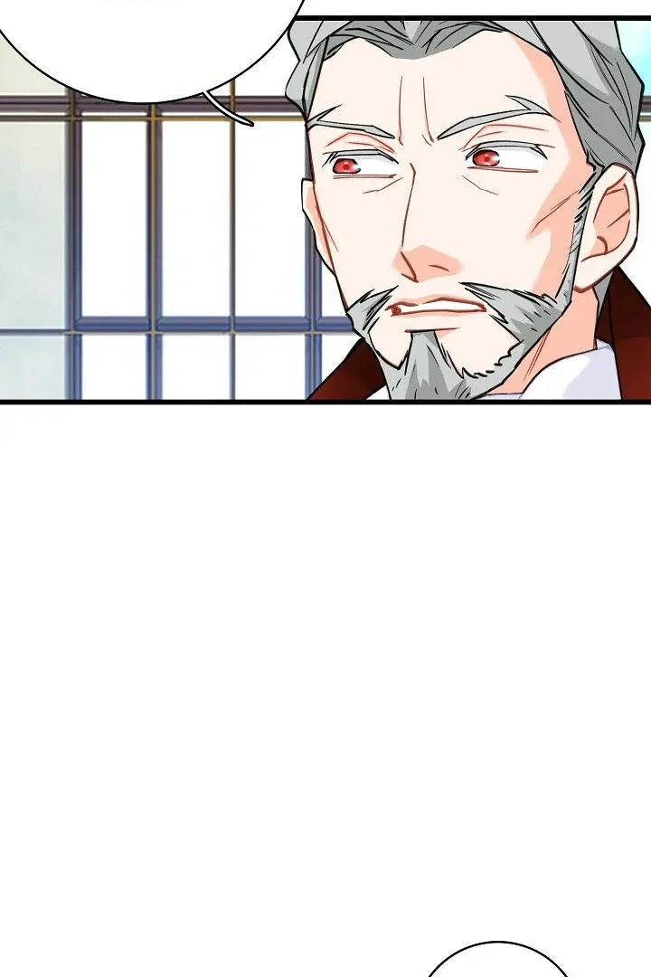 13th Prince Chapter 26 page 46
